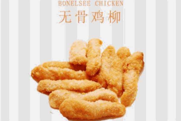 华克堡美洲鸡