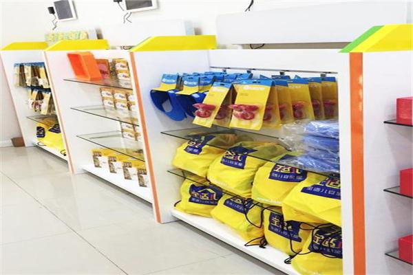 宝适儿安全屋产品 门店图片