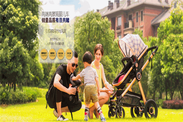 健尔贝贝婴儿推车产品 门店图片