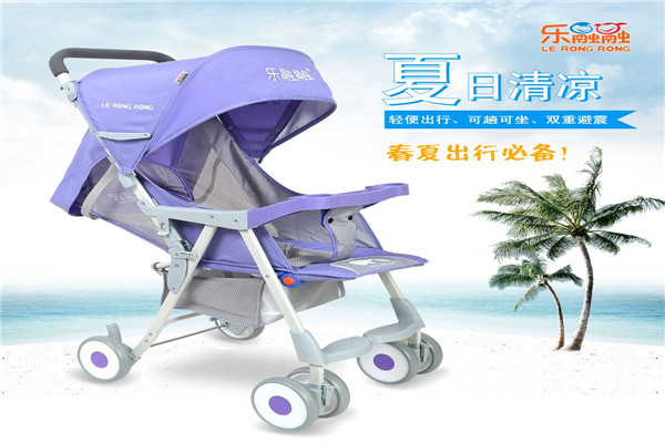 乐融融婴儿推车产品 门店图片