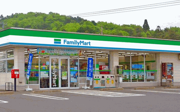 全家便利店加盟条件及费用