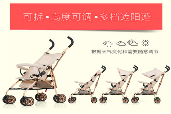 健尔贝贝婴儿推车产品 门店图片