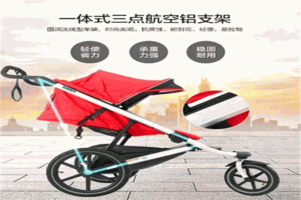 拓乐童车产品 门店图片