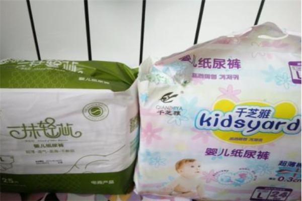千芝雅纸尿裤加盟