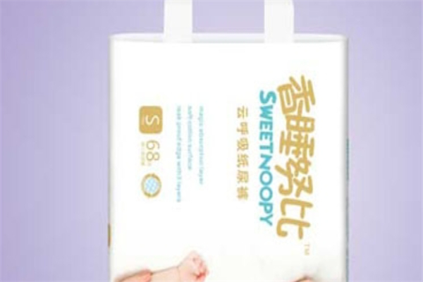 香睡努比纸尿裤加盟