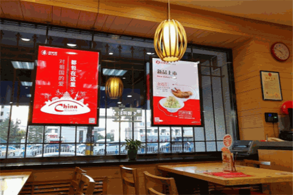 德乐城汉堡茶饮