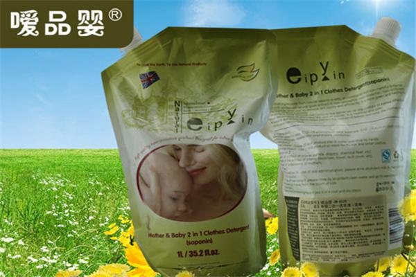 嗳品婴洗衣液加盟