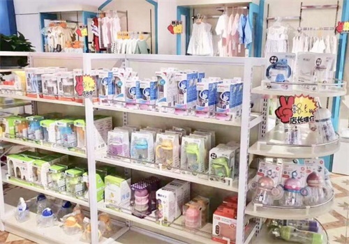 悦芽母婴店