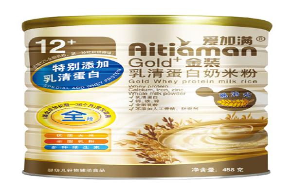 爱加满婴儿食品产品 门店图片