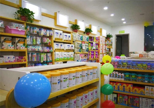 BabyTown宝贝堂母婴