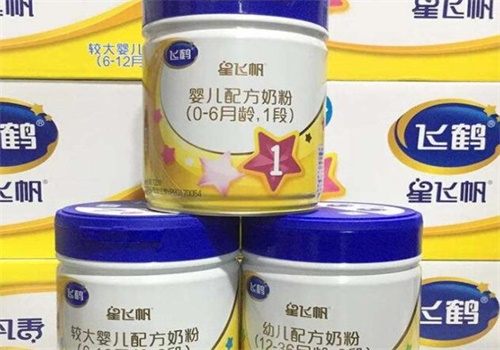 飞帆奶粉