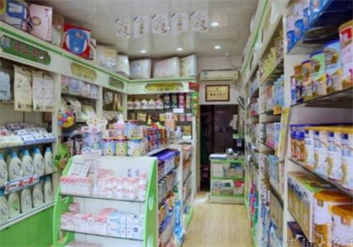 Little One母婴店