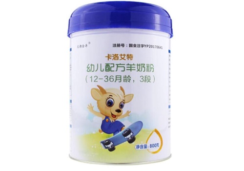 卡洛艾特奶粉