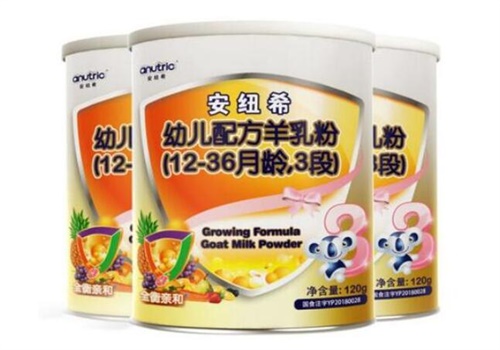 安纽希奶粉