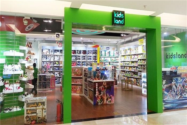Kidsland儿童玩具