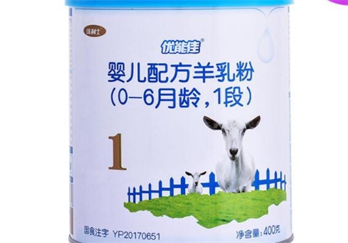优能佳奶粉