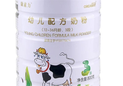 康素力奶粉
