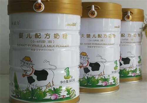 康素力奶粉