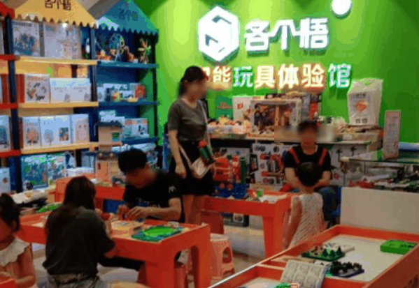 各个悟加盟怎么代理