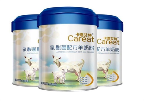 卡洛艾特奶粉