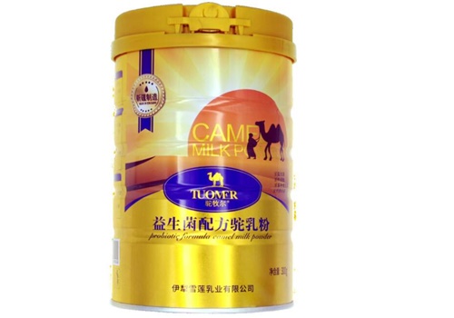 驼牧尔奶粉