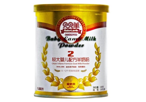 宜羊贝贝奶粉
