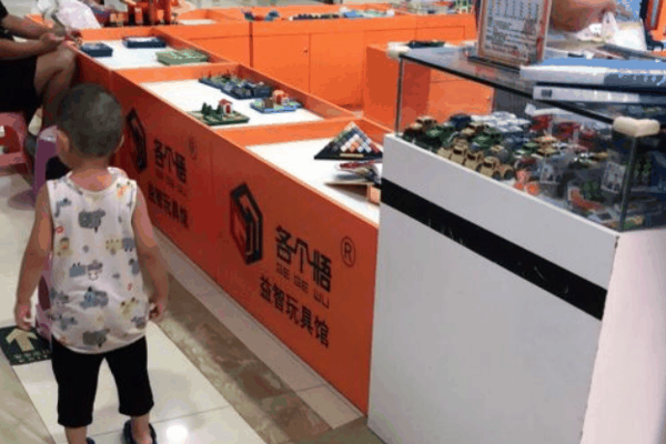 各个悟加盟怎么代理