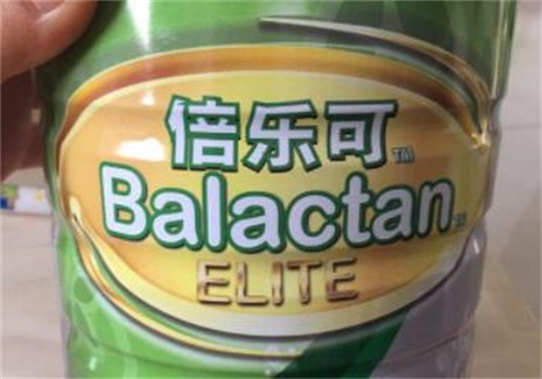 倍乐可奶粉