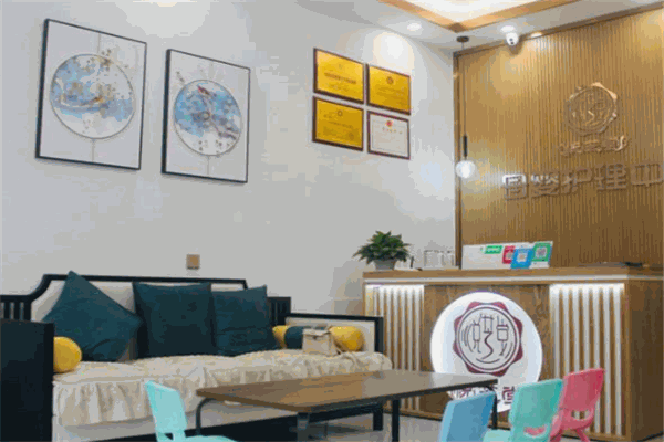 悦芝堂母婴护理产品 门店图片