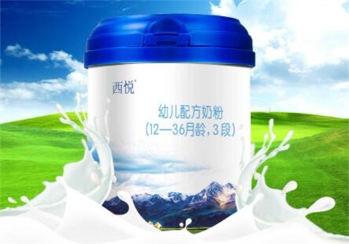 茗星奶粉
