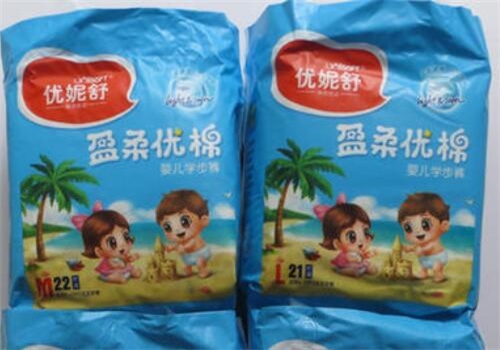 优妮舒纸尿裤