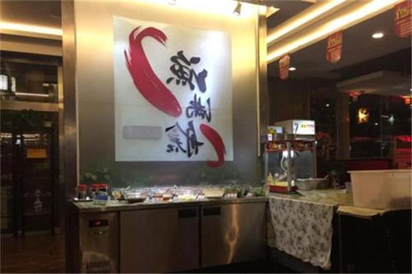 渔满舱重庆火锅产品 门店图片