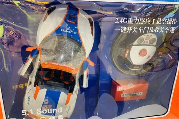 童品荟玩具