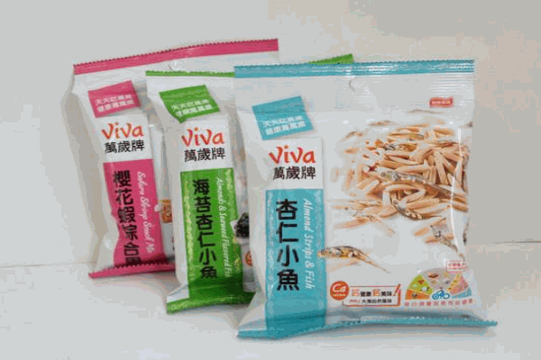 老婆万岁