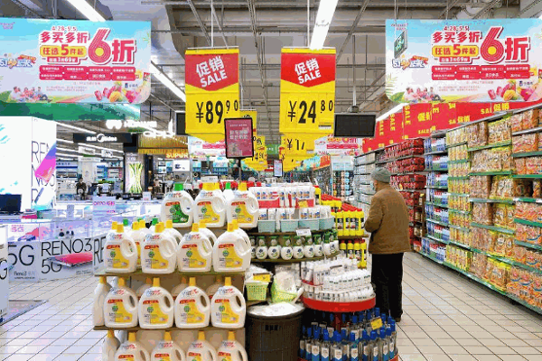 华润万家社区店