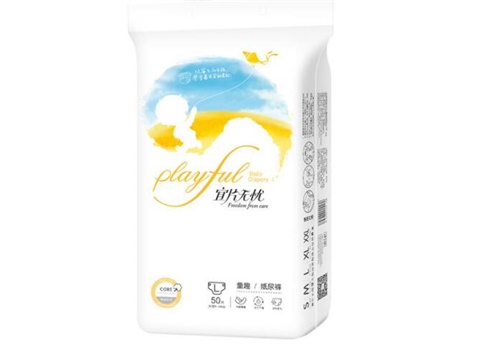 宜片无忧纸尿裤