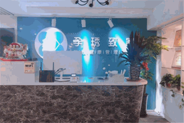 孕琇致家产后恢复产品 门店图片