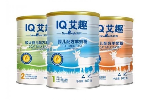 艾趣新怡奶粉