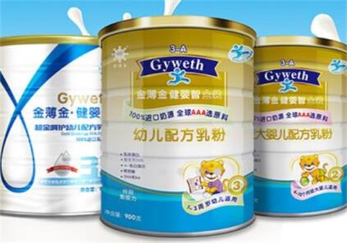 金薄金奶粉
