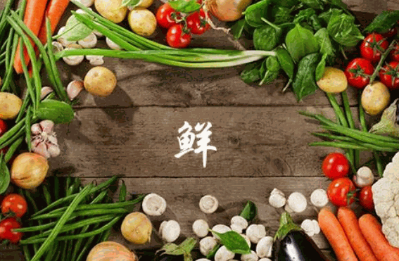 千鲜汇