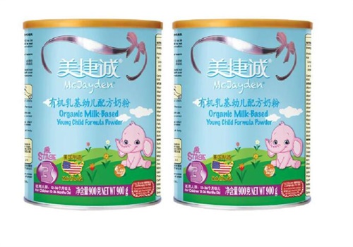 美捷诚有机奶粉