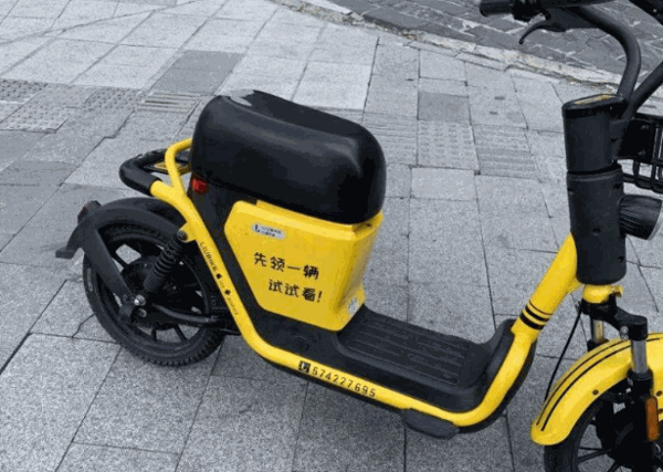 哈啰出行共享电动车