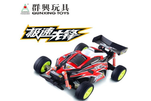 群兴玩具产品 门店图片
