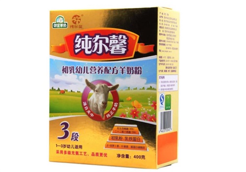 纯尔馨奶粉