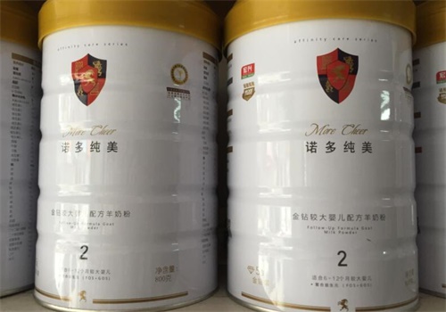 诺多纯美奶粉