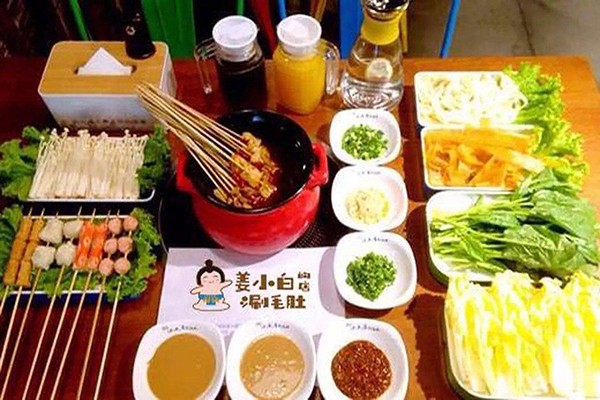 姜小白的店涮毛肚加盟