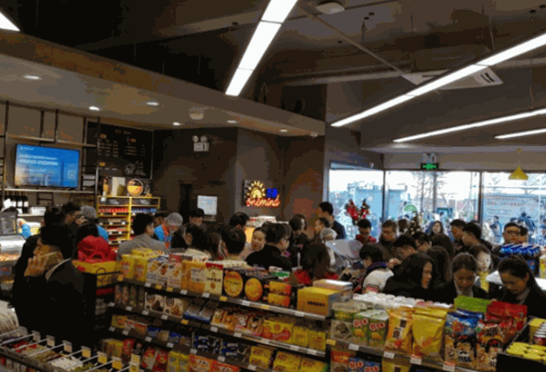 万麦便利店