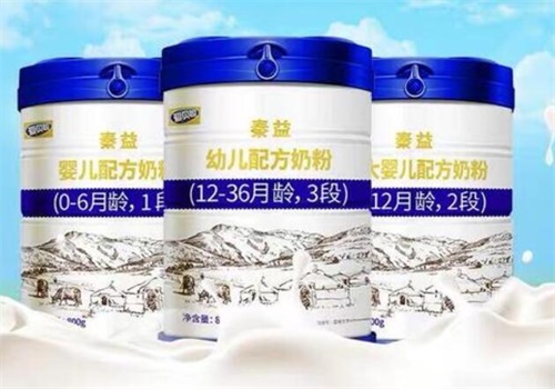 爱贝聪奶粉