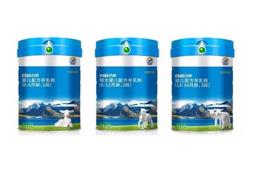 百跃古象羊奶粉