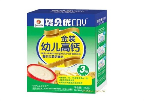关山奶粉